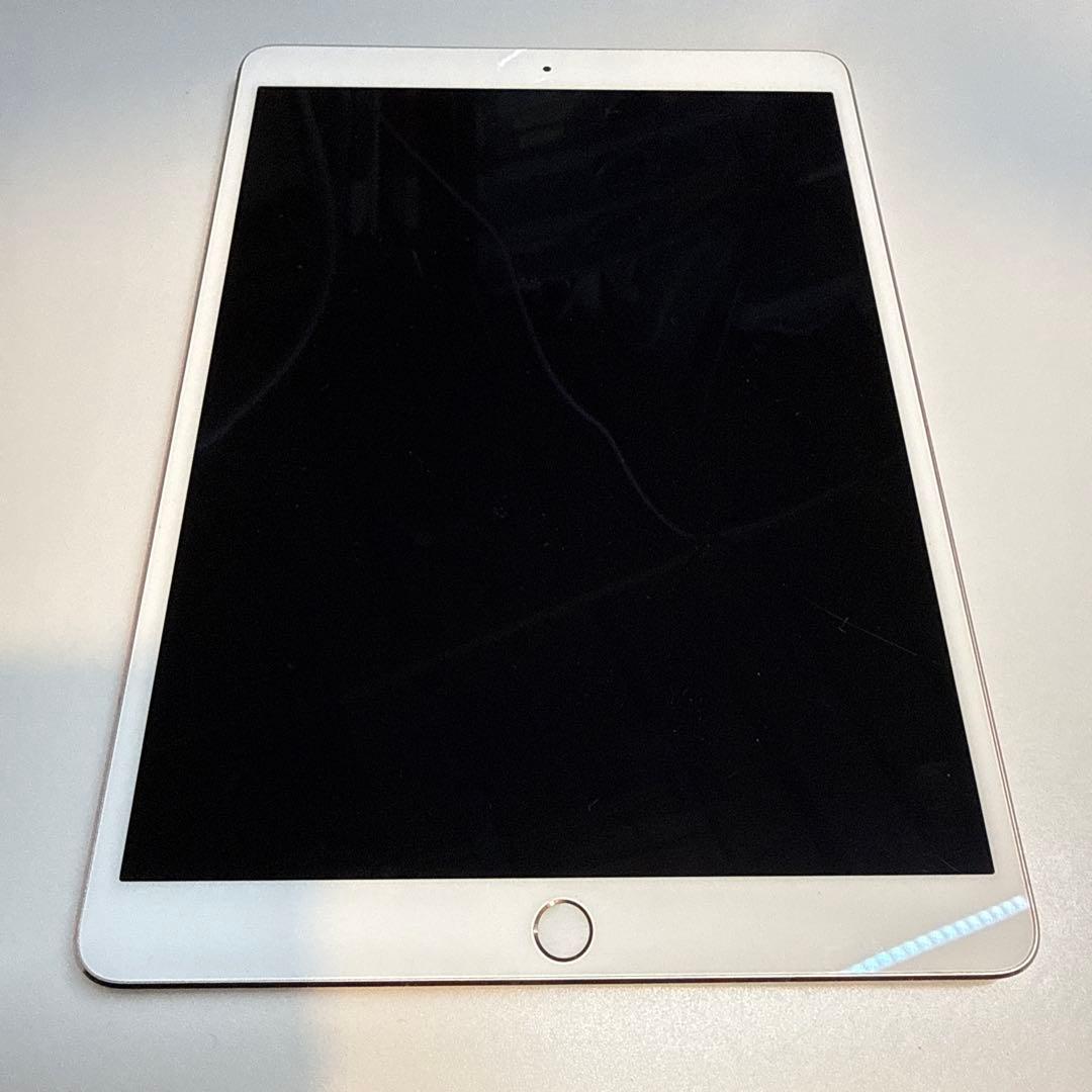 iPad Pro 10.5インチ 256GB ローズゴールド MPF22J