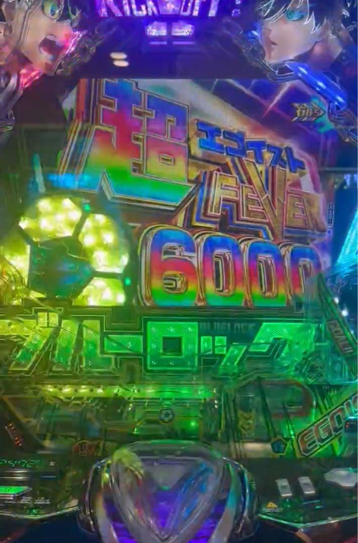 しの！スマパチ ブルーロック 実機！ オプション追加！ 送料無料！