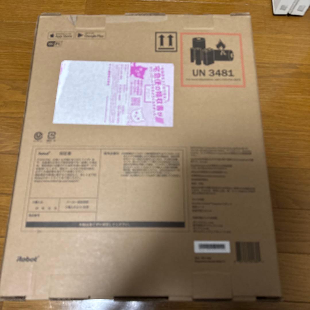 ルンバ Roomba combo Essential robot アイロボット