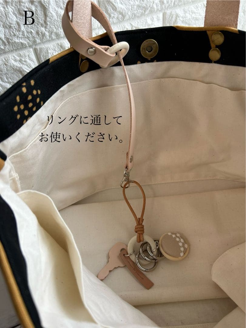 【662】ミナペルホネン　タンバリン　トートバッグL 特別仕様バージョン