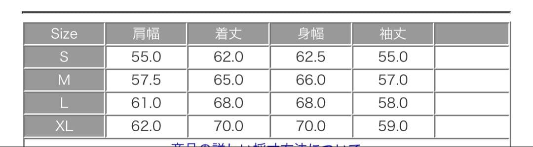 DANTON ダウンジャケット DT-A0531 TET ダントン