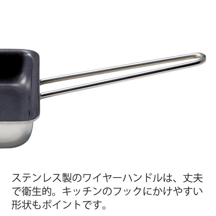 Fissler スペリオ エッグロースター大 新品 未開封 フィスラー 卵焼き