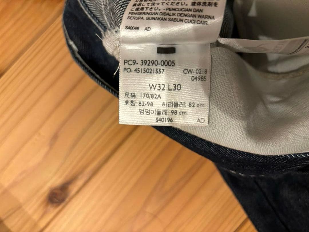 Levi’s SilverTab BAGGY W32 L30 リーバイス