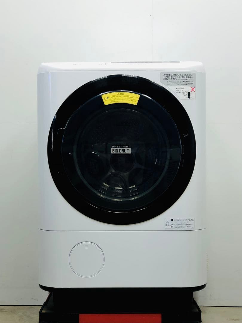 BD-NV110AL 2017年製 美品 日立 ナイアガラ洗浄ドラム式洗濯乾燥機