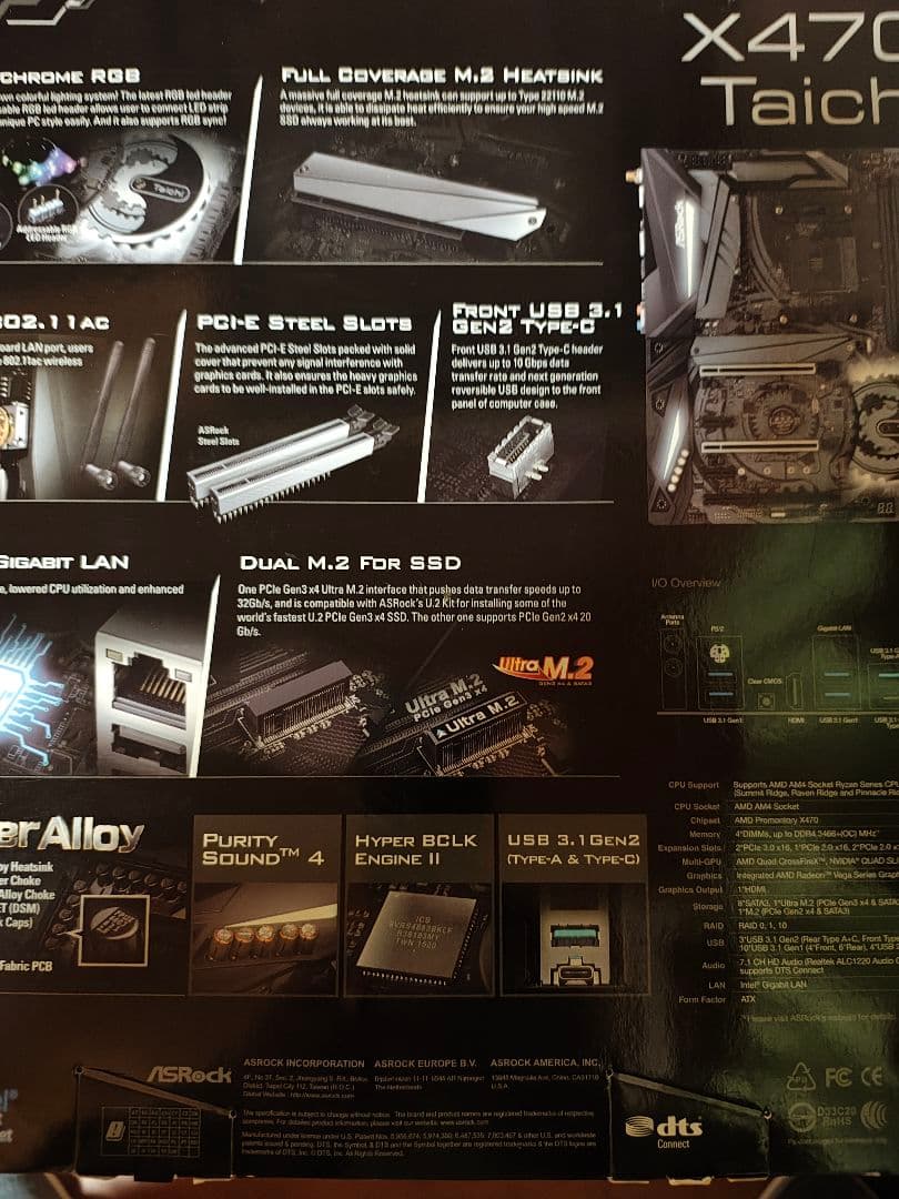 こざき　ASRock X470 Taichi マザーボード