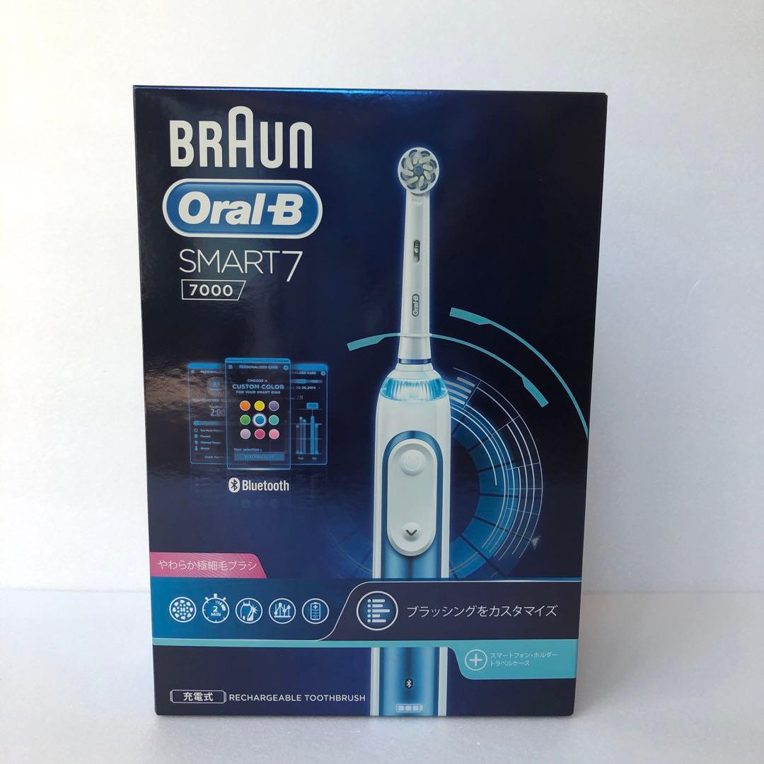 Braun Oral-B SMART 7 7000 本体ブラウン 電動歯ブラシ
