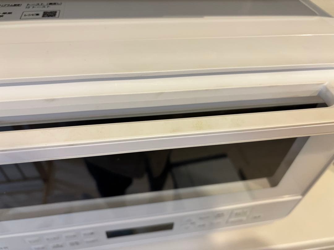 HITACHI オーブンレンジ MRO-F6B(W)