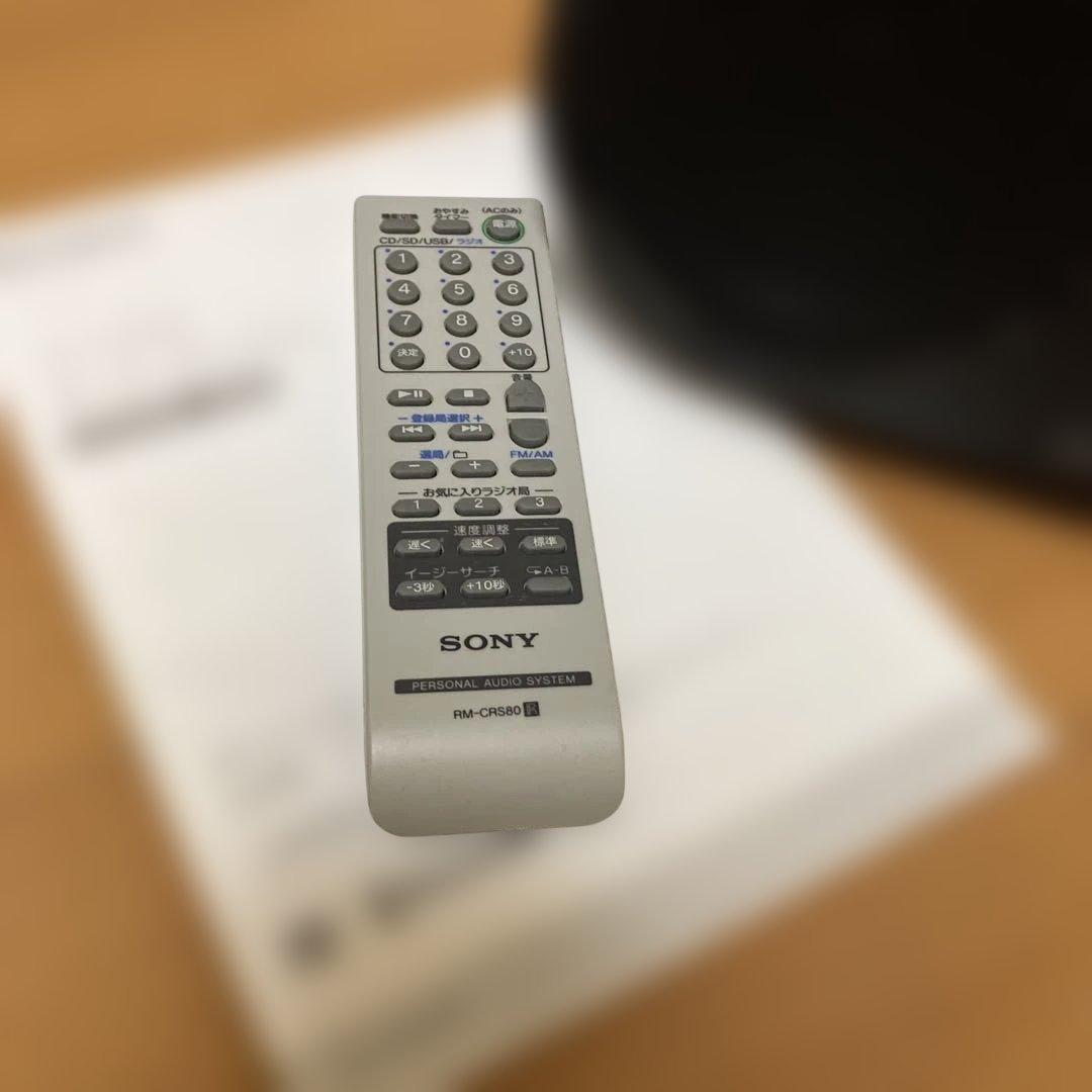 SONY ZS-RS81BT Bluetoothラジカセ