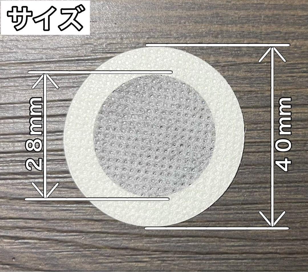 通常サイズ（大） タイベストシール（不織布）10000枚 【新品・未使用】