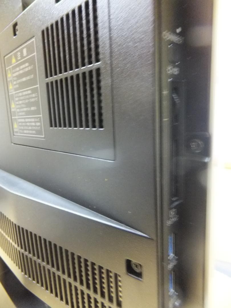 (1697) 秒速起動SSD500G NEC一体型GD234 i5 12G