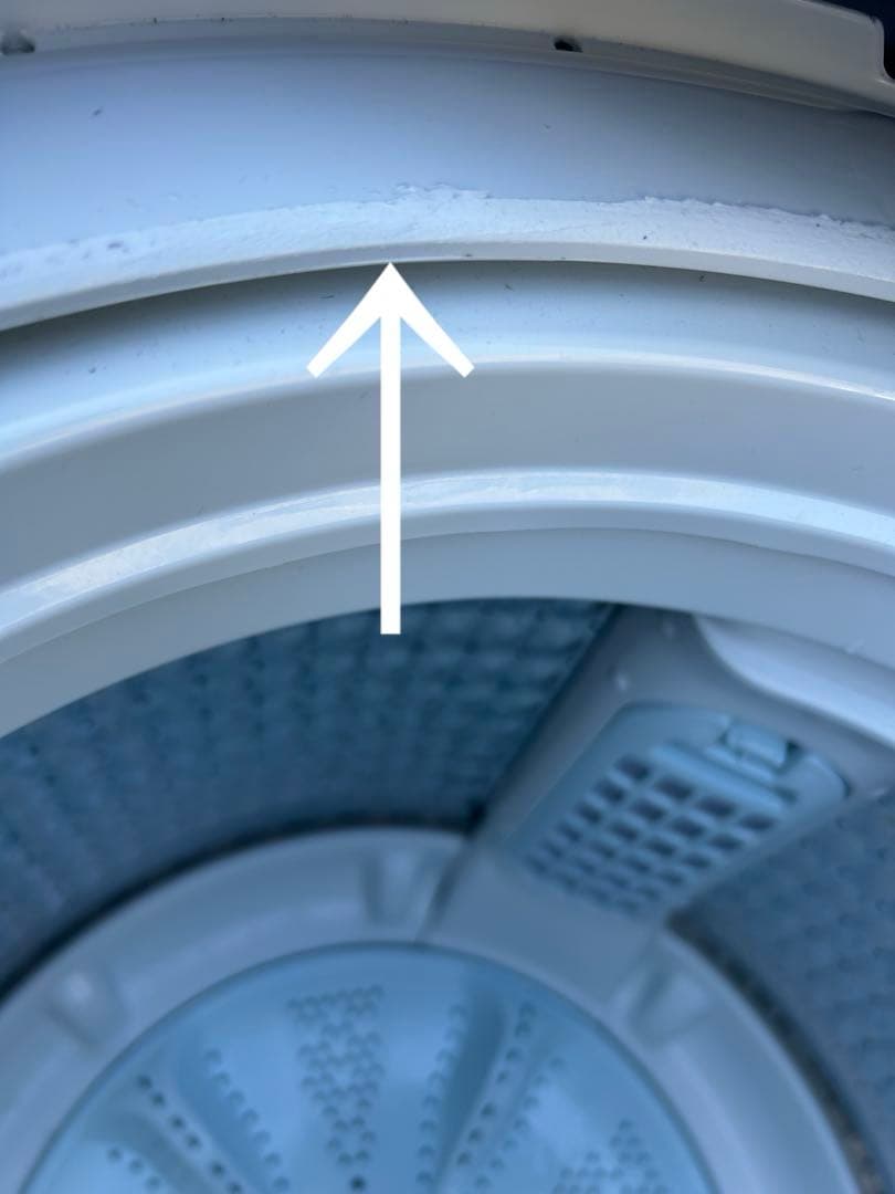 2024年製！AQUA アクア 全自動電気洗濯機 AQW-V7R