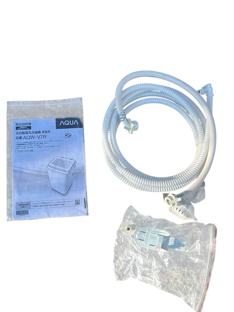 2024年製！AQUA アクア 全自動電気洗濯機 AQW-V7R
