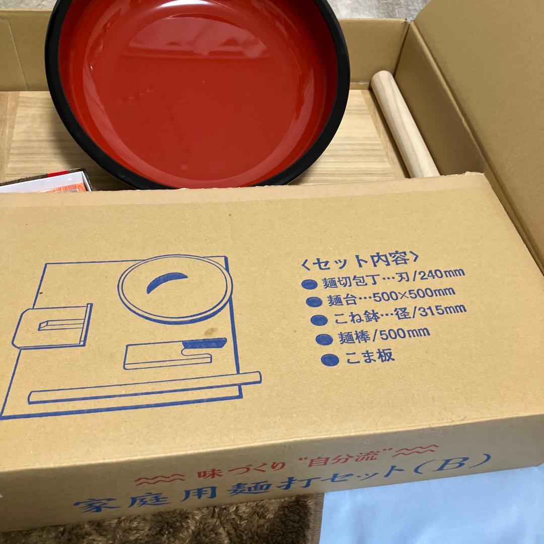 家庭用そば打ちセット