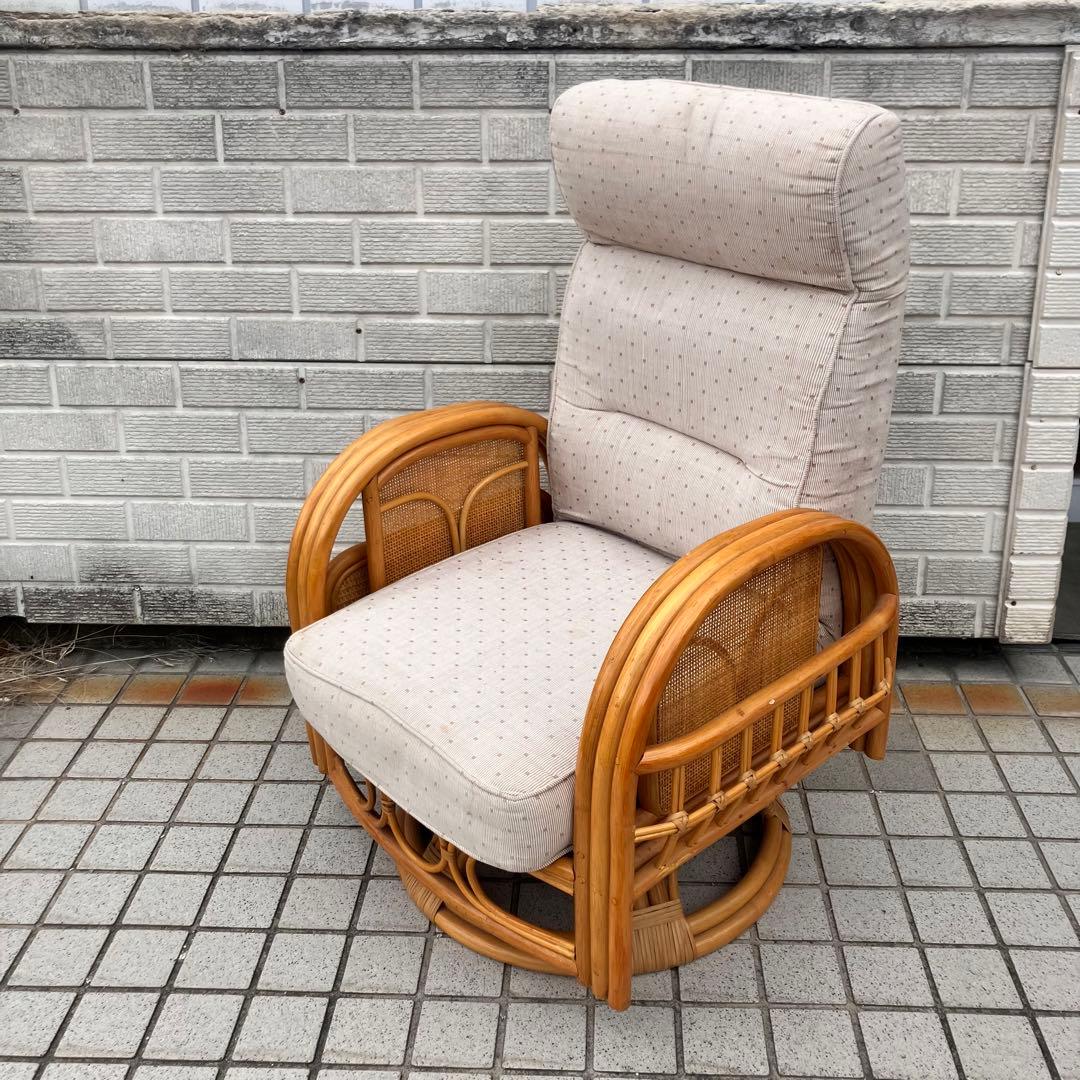 昭和レトロ 回転式ラタンリクライニングチェア アームチェア ヴィンテージ 籐家具