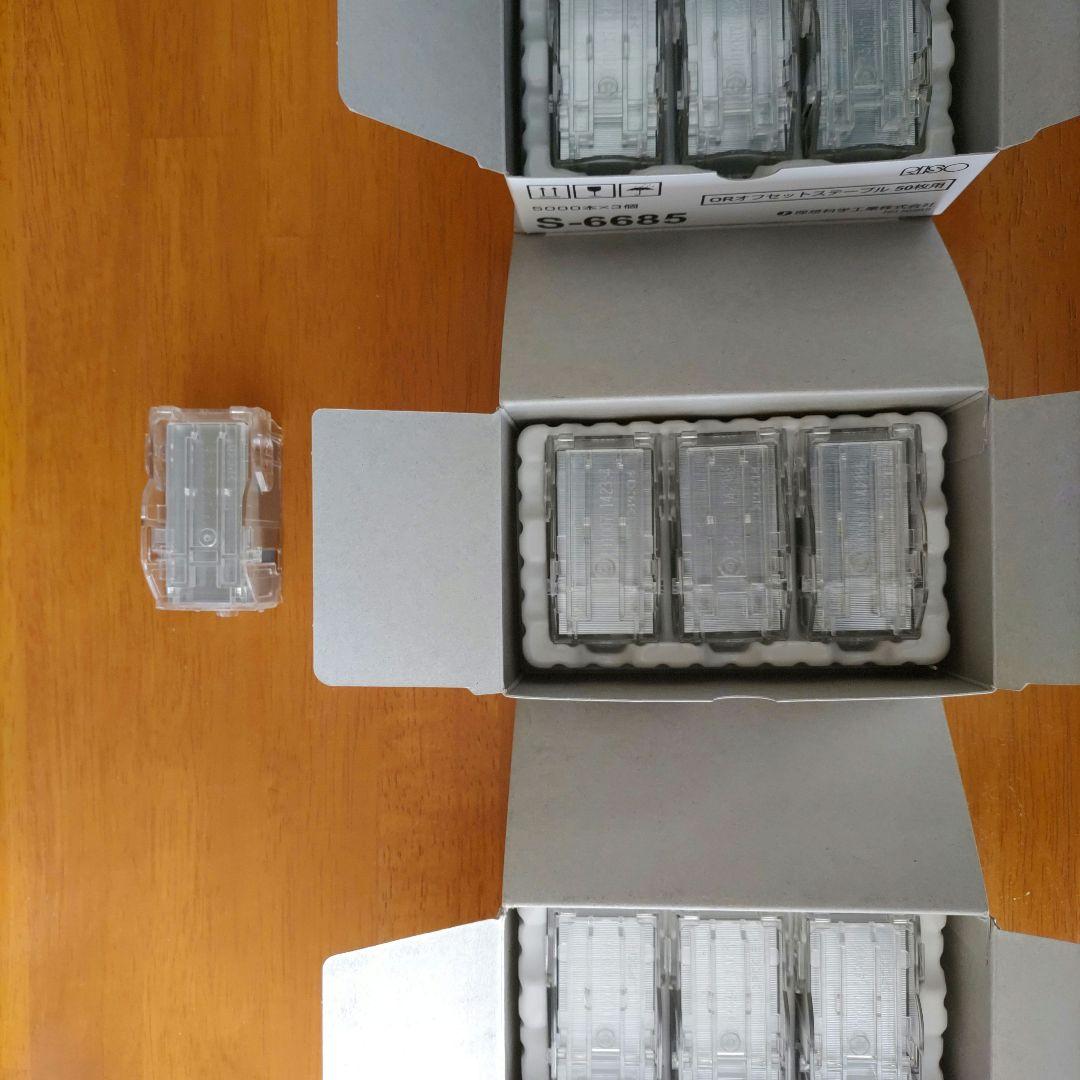 ORオフセットステープルS-6685 (3箱)理想科学工業 RISOおまけ付