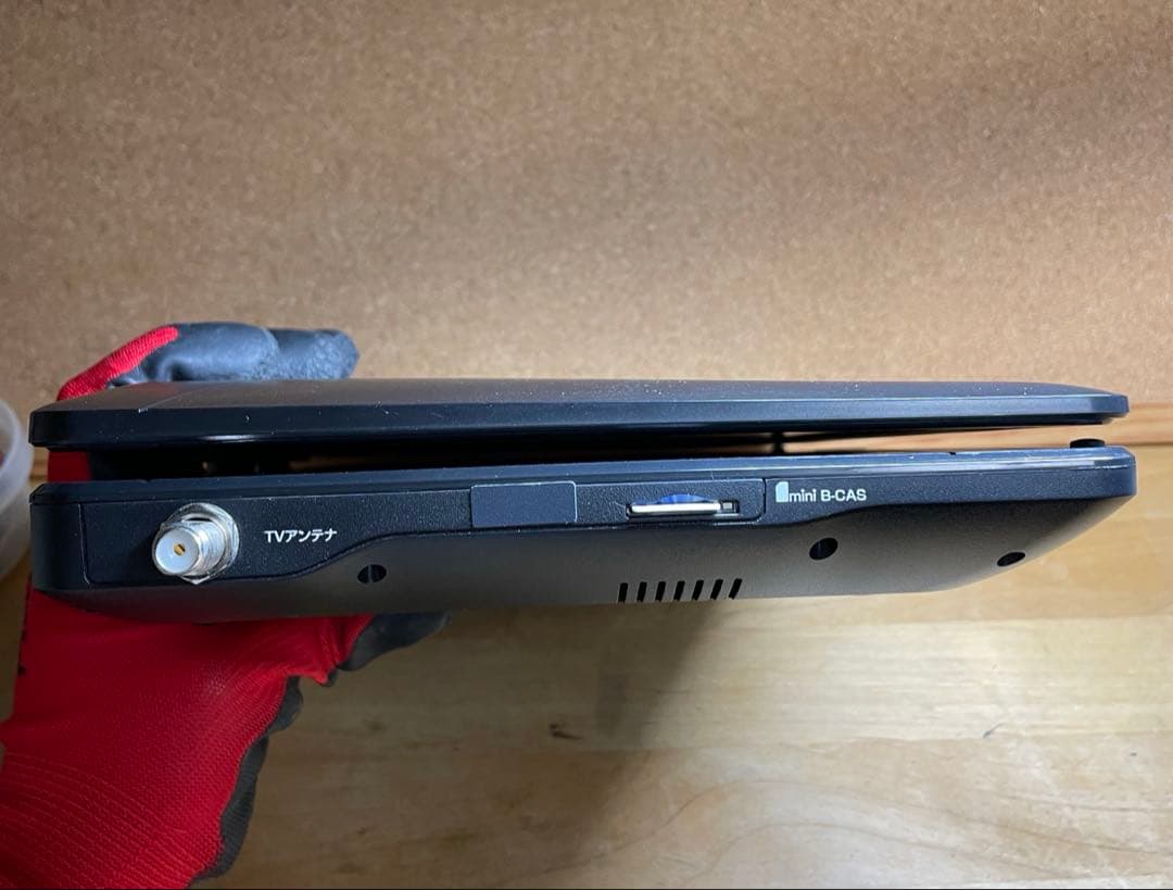 フルセグ搭載 高画質ポータブルDVD・BD・Blu-ray・ブルーレイプレーヤー