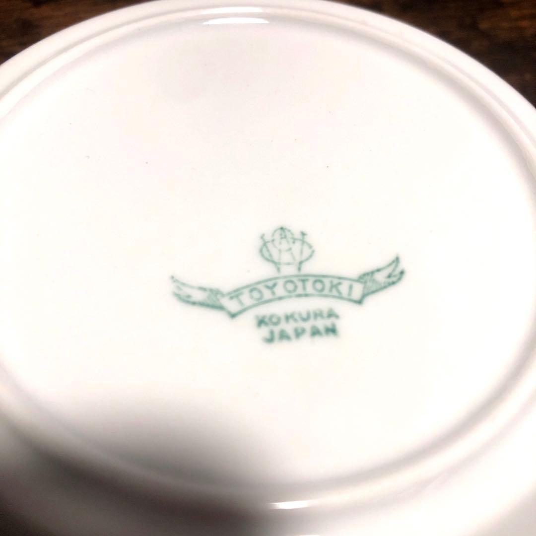 東洋陶器　TOTO 花柄　金彩　アンティーク　プレート　皿　小倉　KOKURA