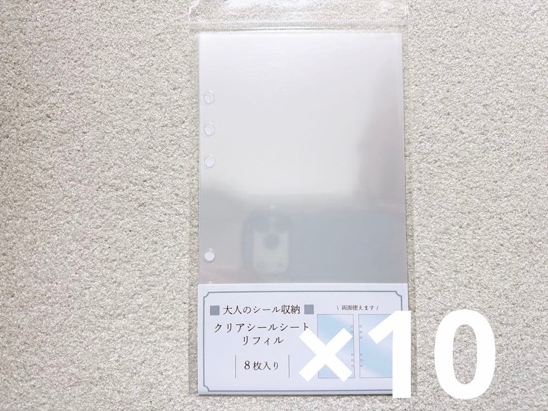 Sachiko様 おまとめ