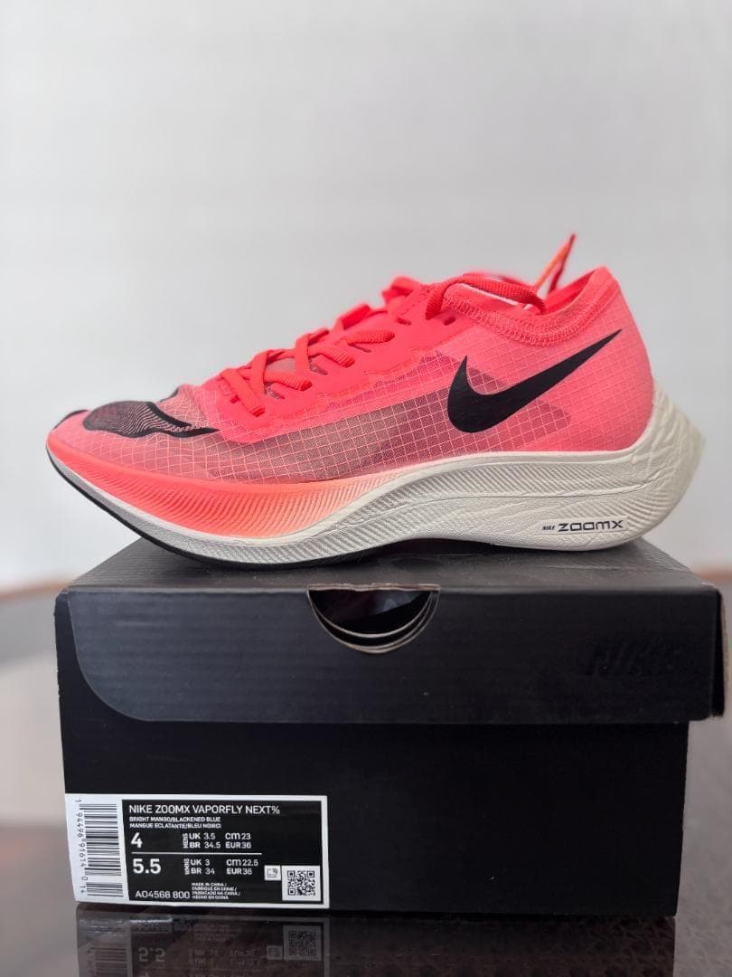 ナイキ ズームXヴェイパーフライネクスト％ 新品 AO4568-800 23cm