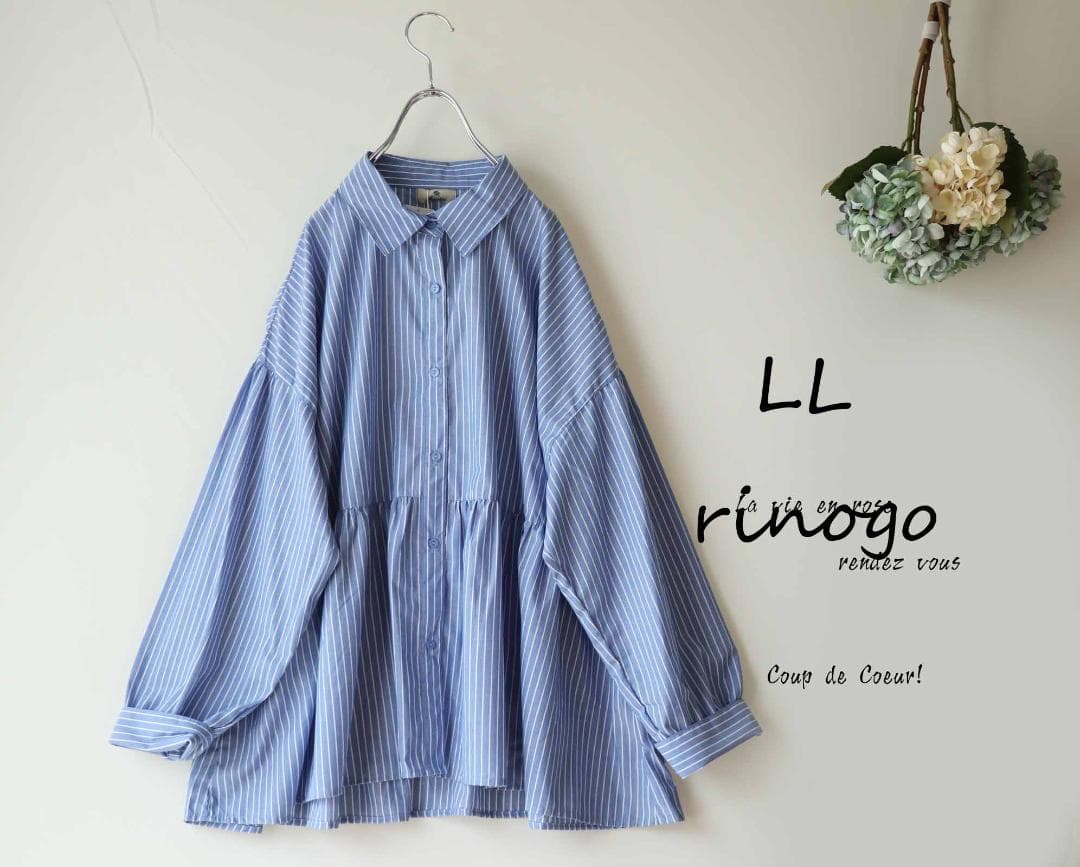 You 春３Ｌ水色白ギンガムチェック長袖バンドカラーブラウス　大きいサイズ