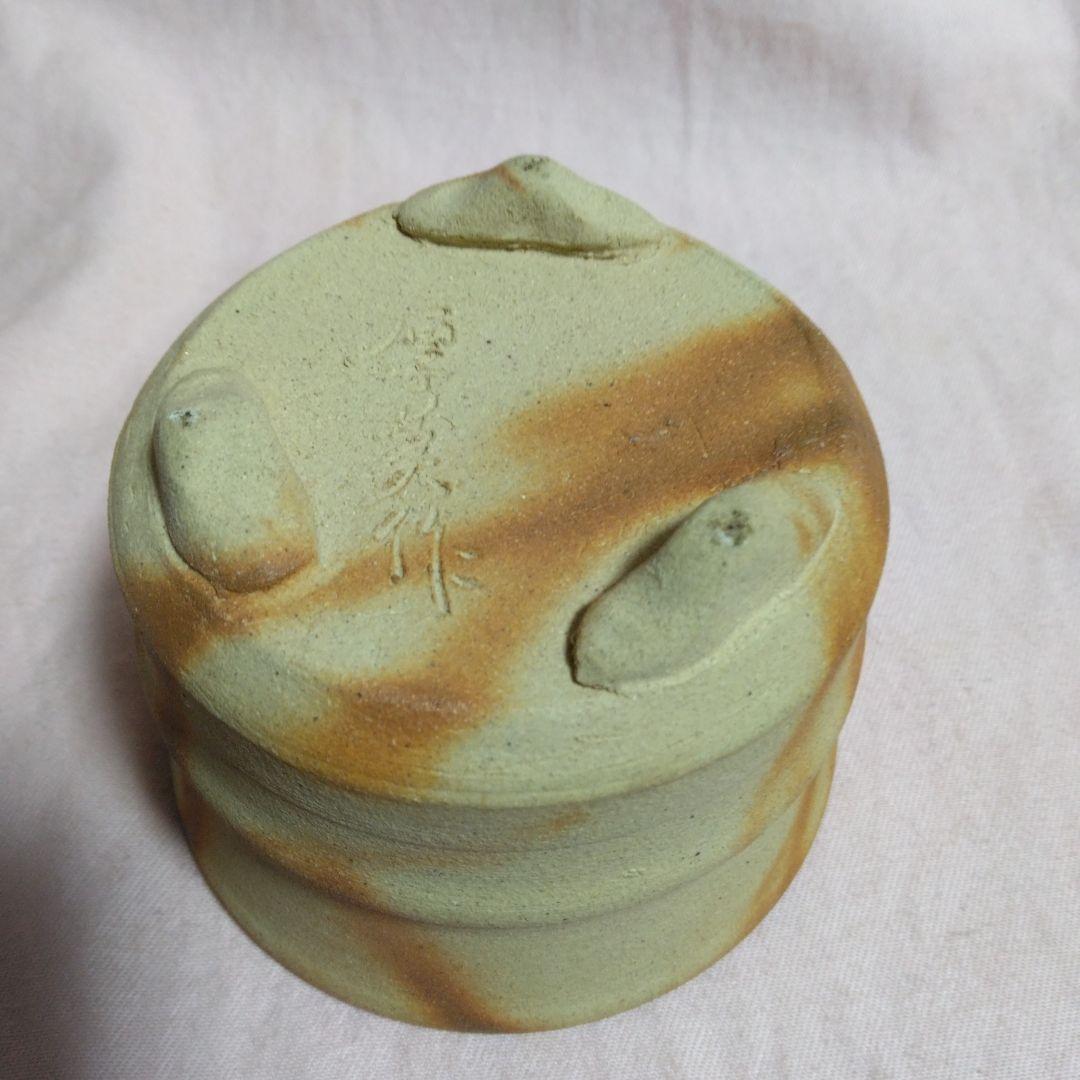 作家物　厚美作　香炉