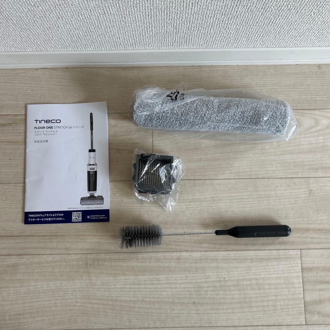 【美品】Tineco（ティネコ）Floor One Stretch S6