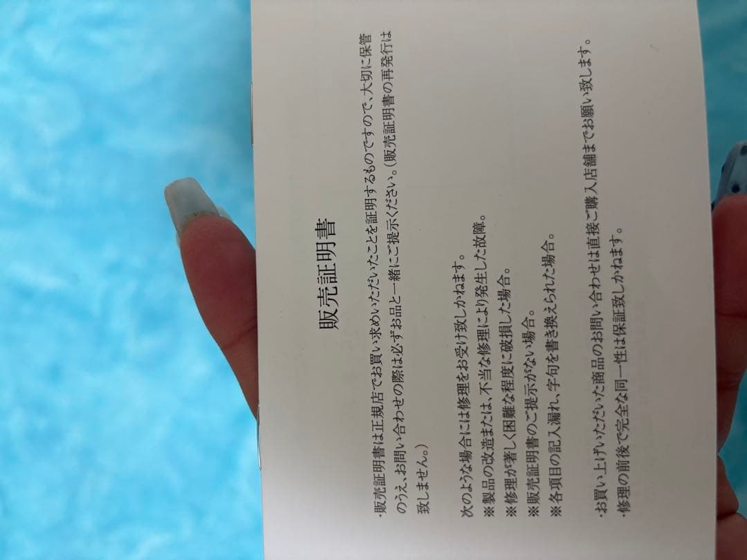 VivienneWestwood ピアス 片耳のみ