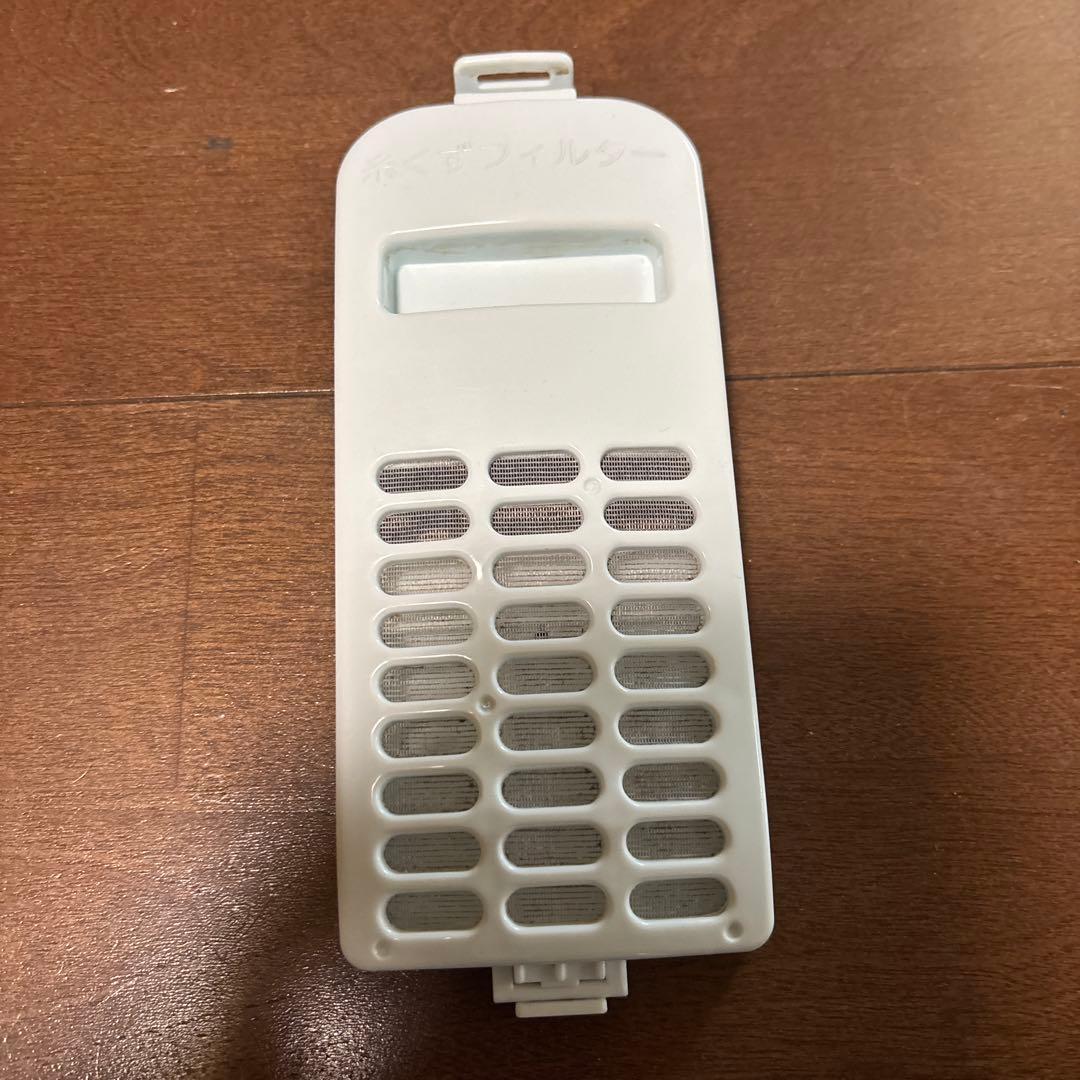 引き取り可能な方限定 HITACHI スリム&コンパクト洗濯機 NBS-50A