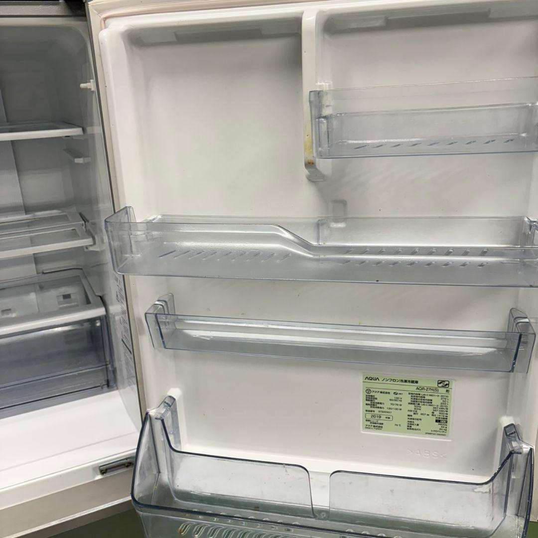 513 オススメ　大型冷蔵庫　右開き　200L〜300L　極美品　一人暮らしでも
