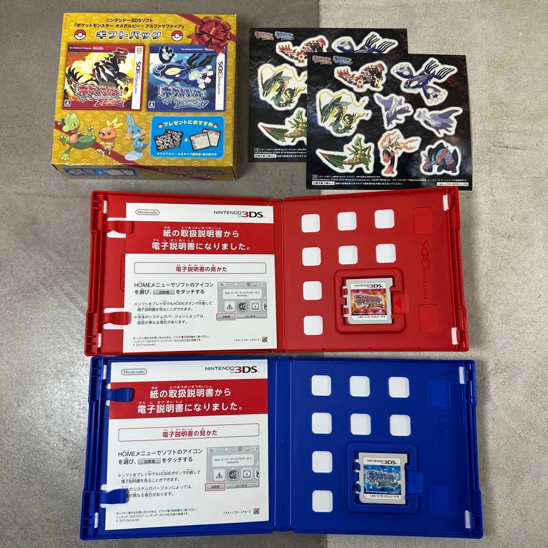 合*3様 ポケモン DS 3DS ソフト まとめ 15個 ニンテンドー