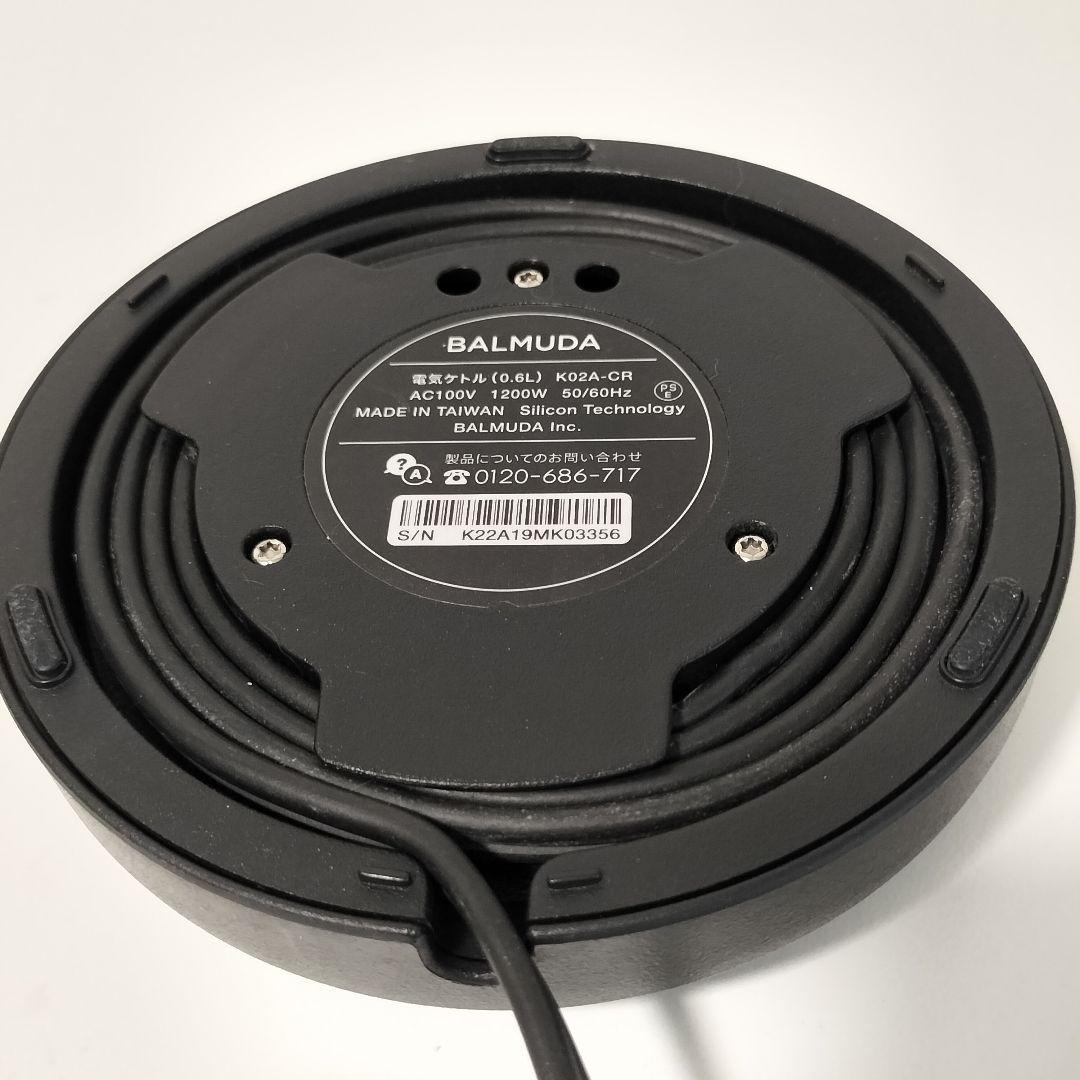 【希少品】BALMUDA　バルミューダ　電気ケトル　クローム　限定色　1273