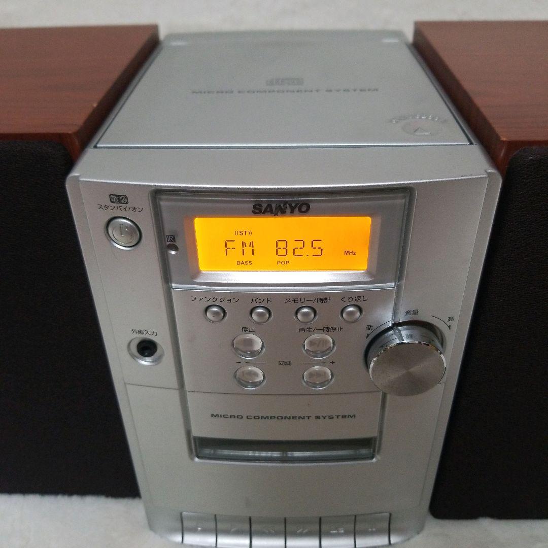 【動作品】サンヨー　SANYO　ミニコンポ　CD カセット　ラジオ　希少品