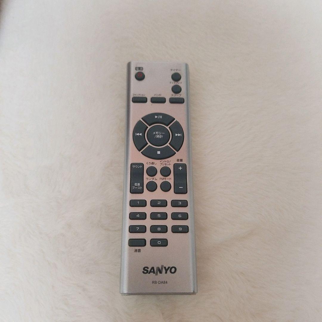 【動作品】サンヨー　SANYO　ミニコンポ　CD カセット　ラジオ　希少品