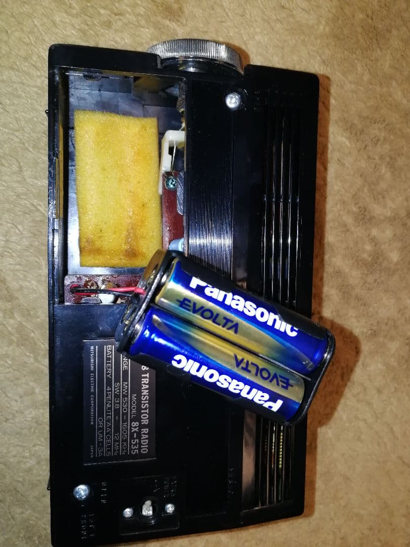 三菱 MW/SW　8トランジスターラジオ　8X-535　アンティーク　SONY