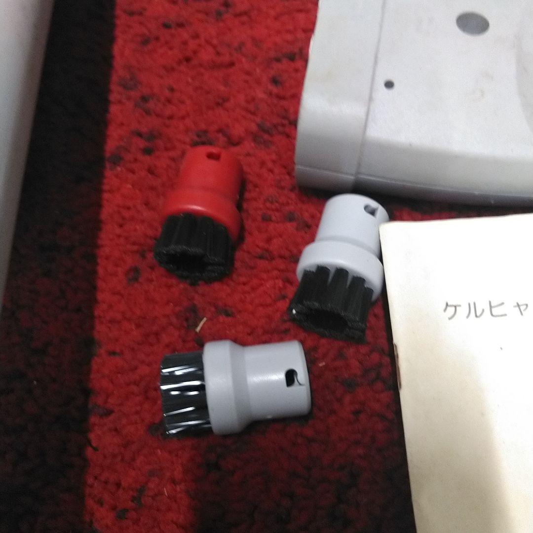 KARCHER 1201 プラス スチームクリーナー