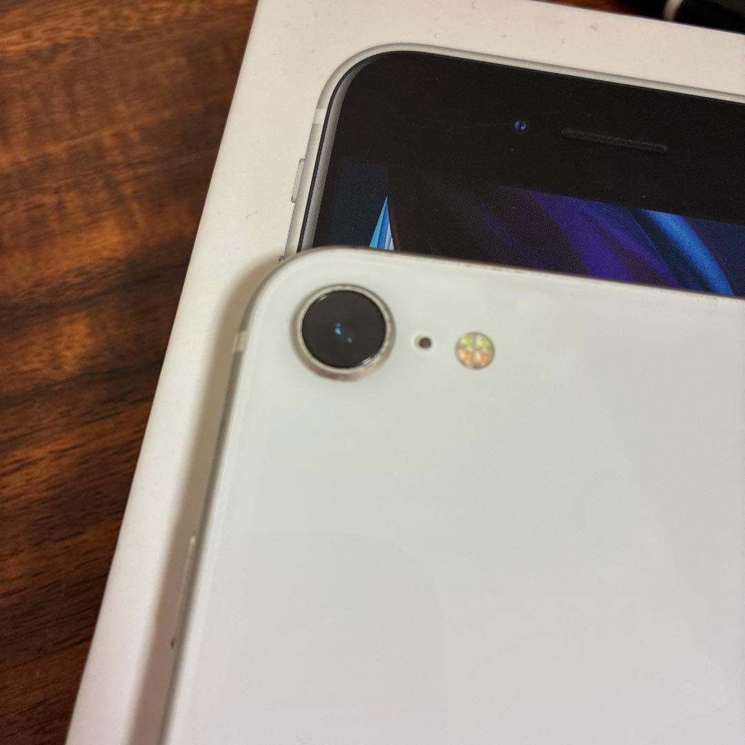 Apple iPhone SE (第2世代) ホワイト64GB 値段交渉可能