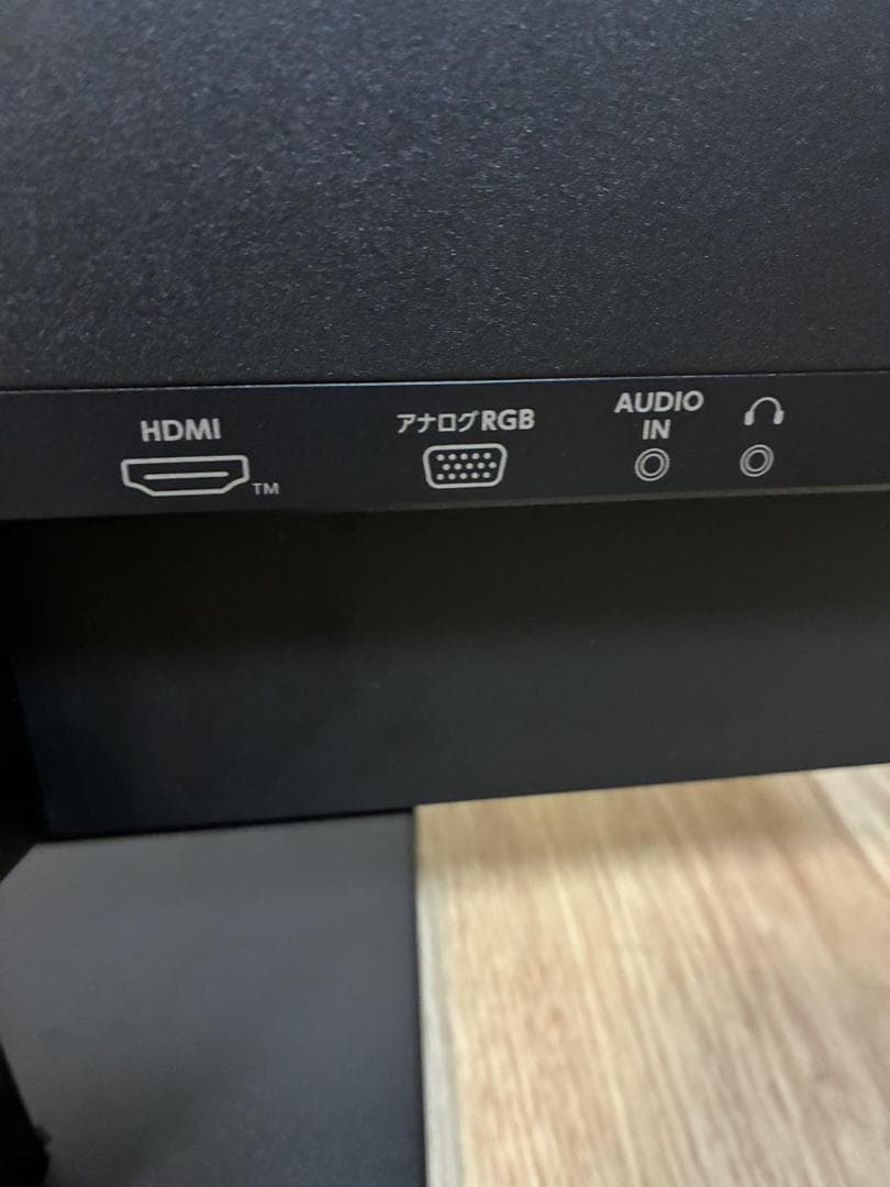 IO DATA LCD-A221DB 21.5インチ　ディスプレイ モニター