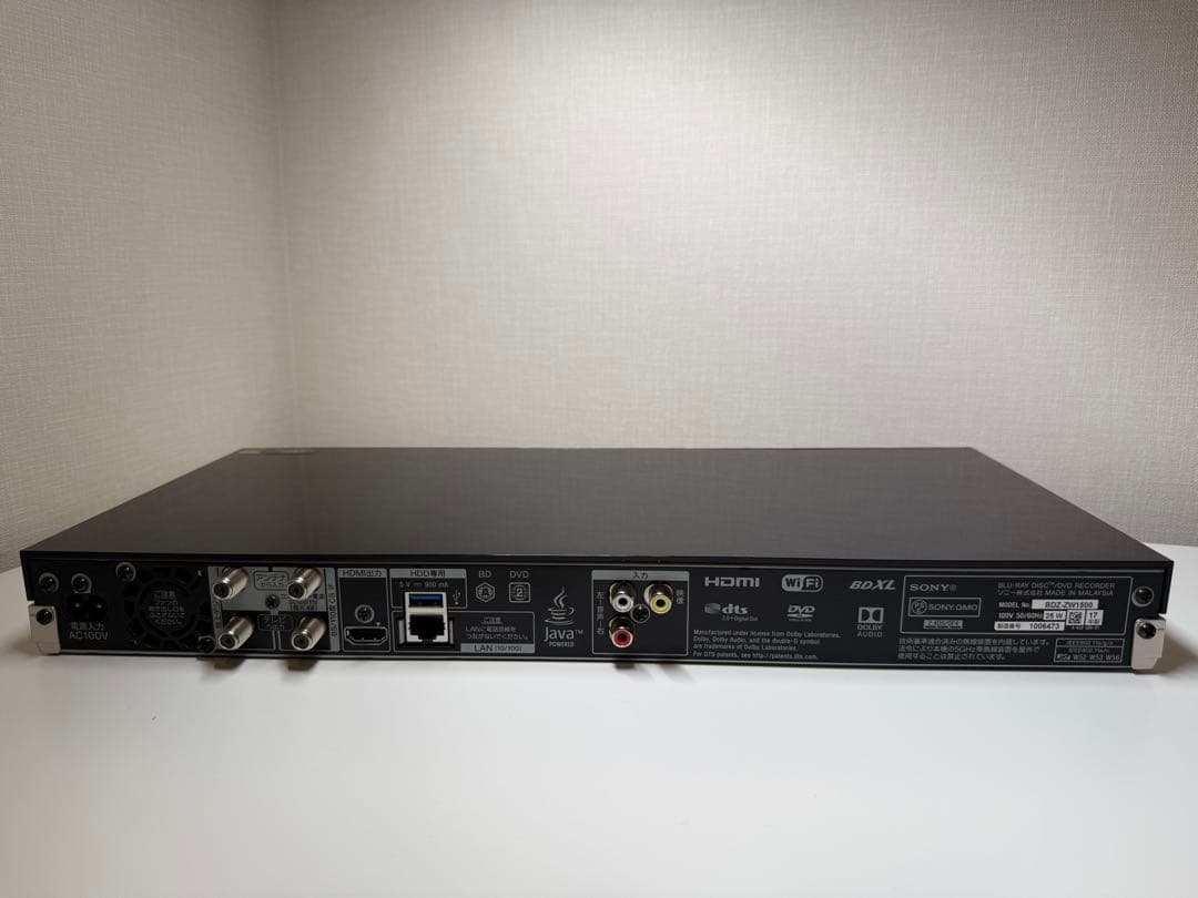 SONY BDZ-ZW1500 ブルーレイ/DVDレコーダー リモコン未使用品