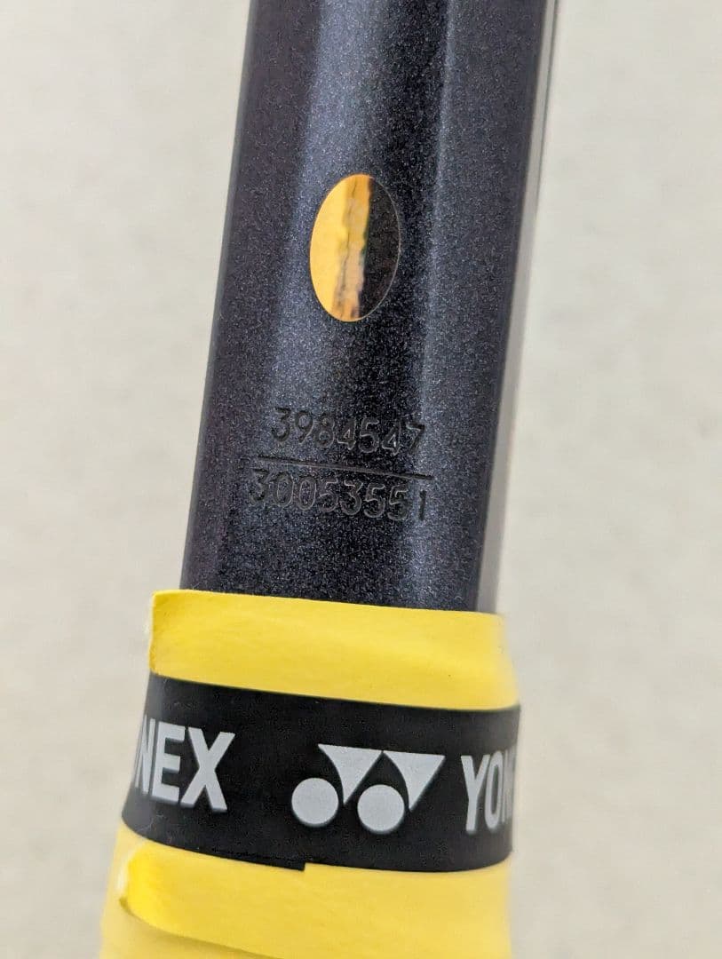 YONEX　ジオブレイク80V ゴールドパープル