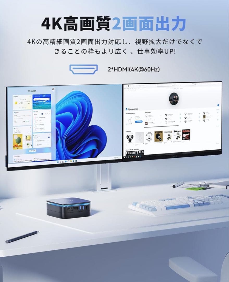 【ほぼ新品】定価36000円 Mini PC n100 12GB/256GB