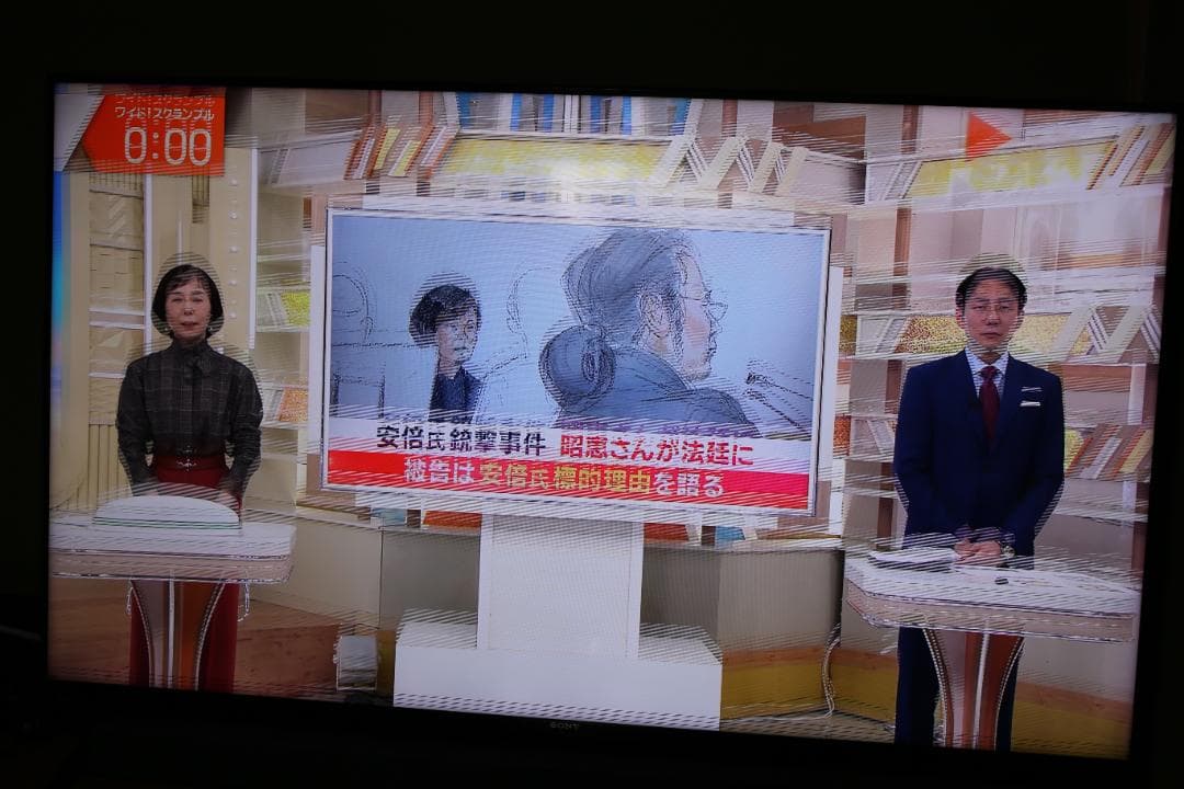 テレビ Sony Bravia KJ-55X85J