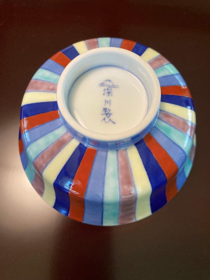 深川製磁　染錦割模様　手造飯碗　二客
