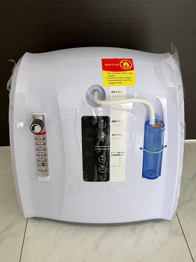 高性能酸素濃縮器MAFmini 1.0