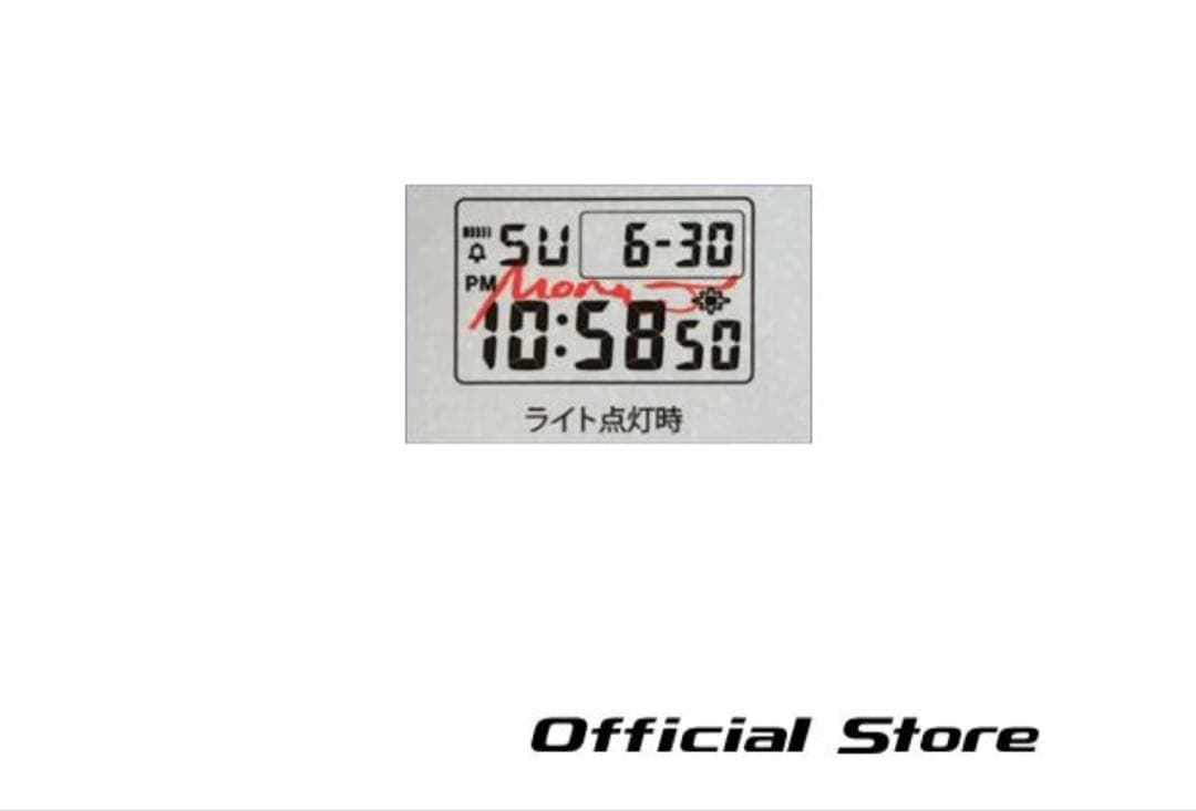 【新品未使用・完売品】G-SHOCK MORIZO Challenge Cup