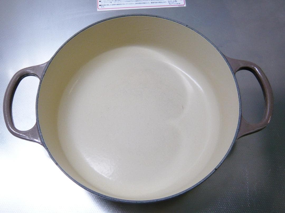 ルクルーゼ ココットロンド 24cm ル・クルーゼ 両手鍋 24 セピア