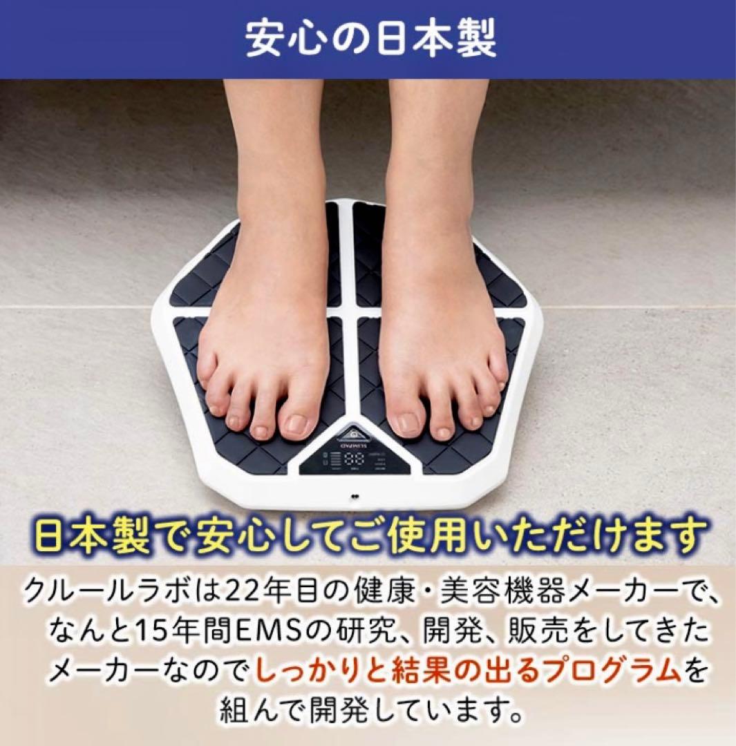 ウエイトトレーニング SLIMPAD CL-HB-550