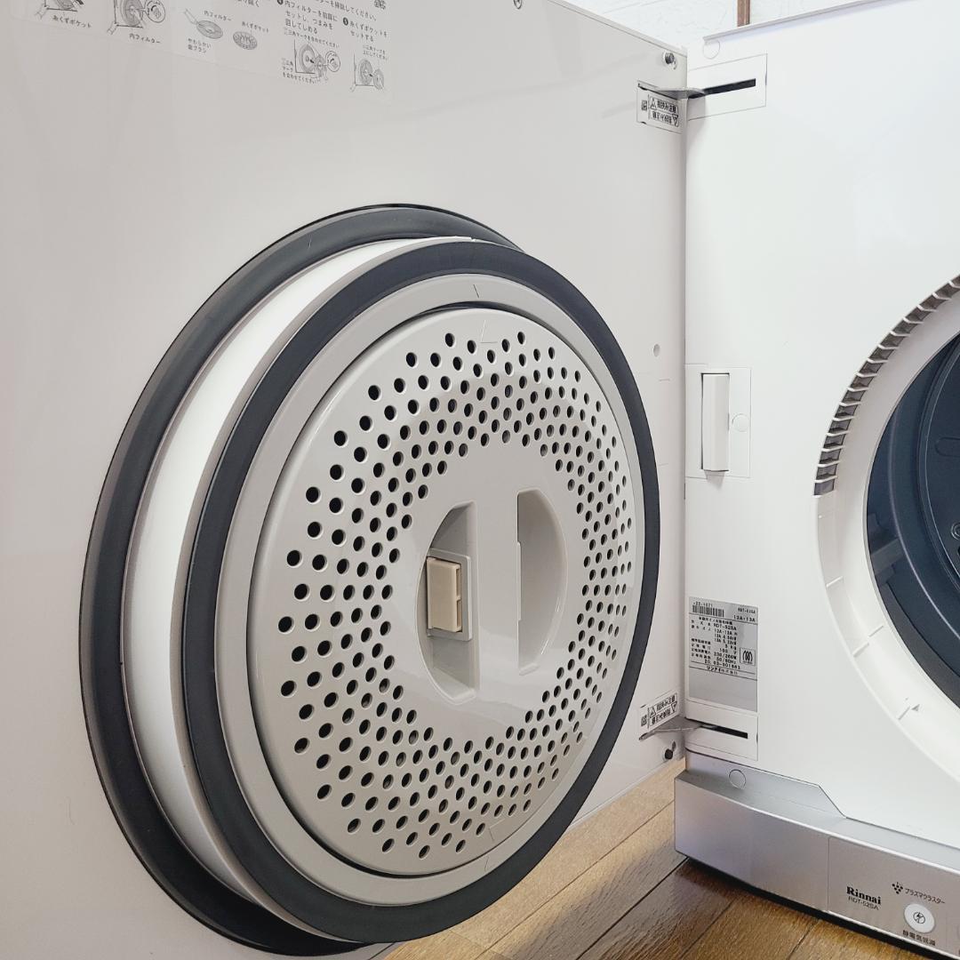 リンナイ ガス衣類乾燥機「乾太くん」デラックス5kg RDT-52SA 専用台付