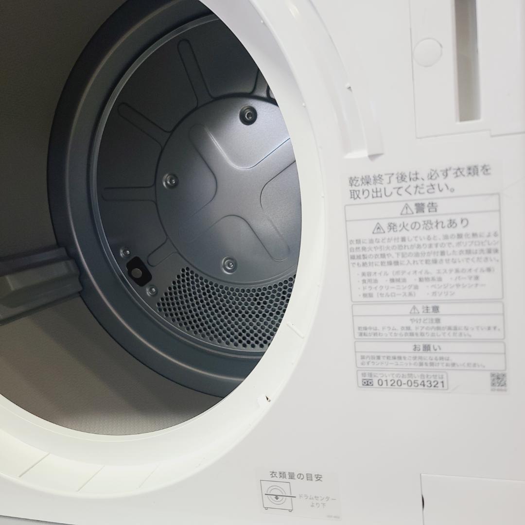 リンナイ ガス衣類乾燥機「乾太くん」デラックス5kg RDT-52SA 専用台付