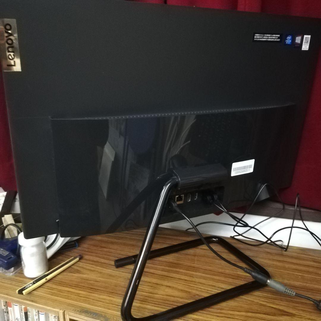 レノボ　24インチ一体型PC　Core i5 塔載　SSD256GB　メモリ8G