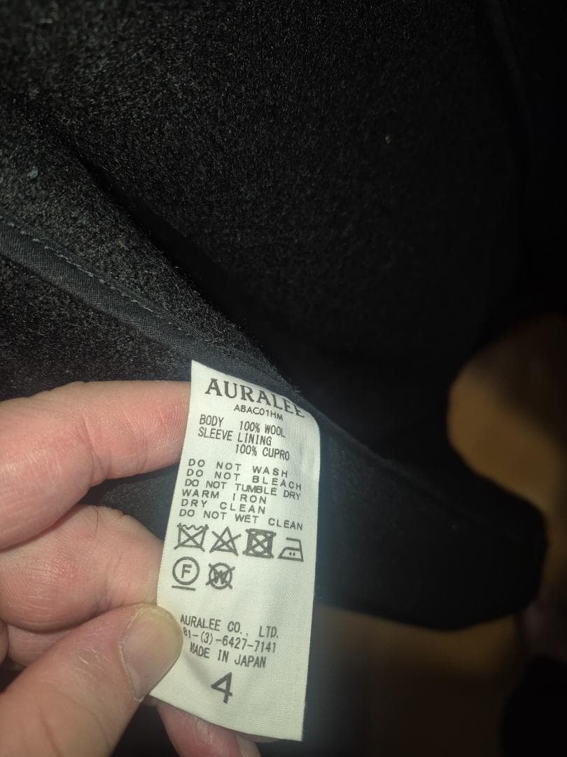 AURALEE黒 ダッフルコート フード付き